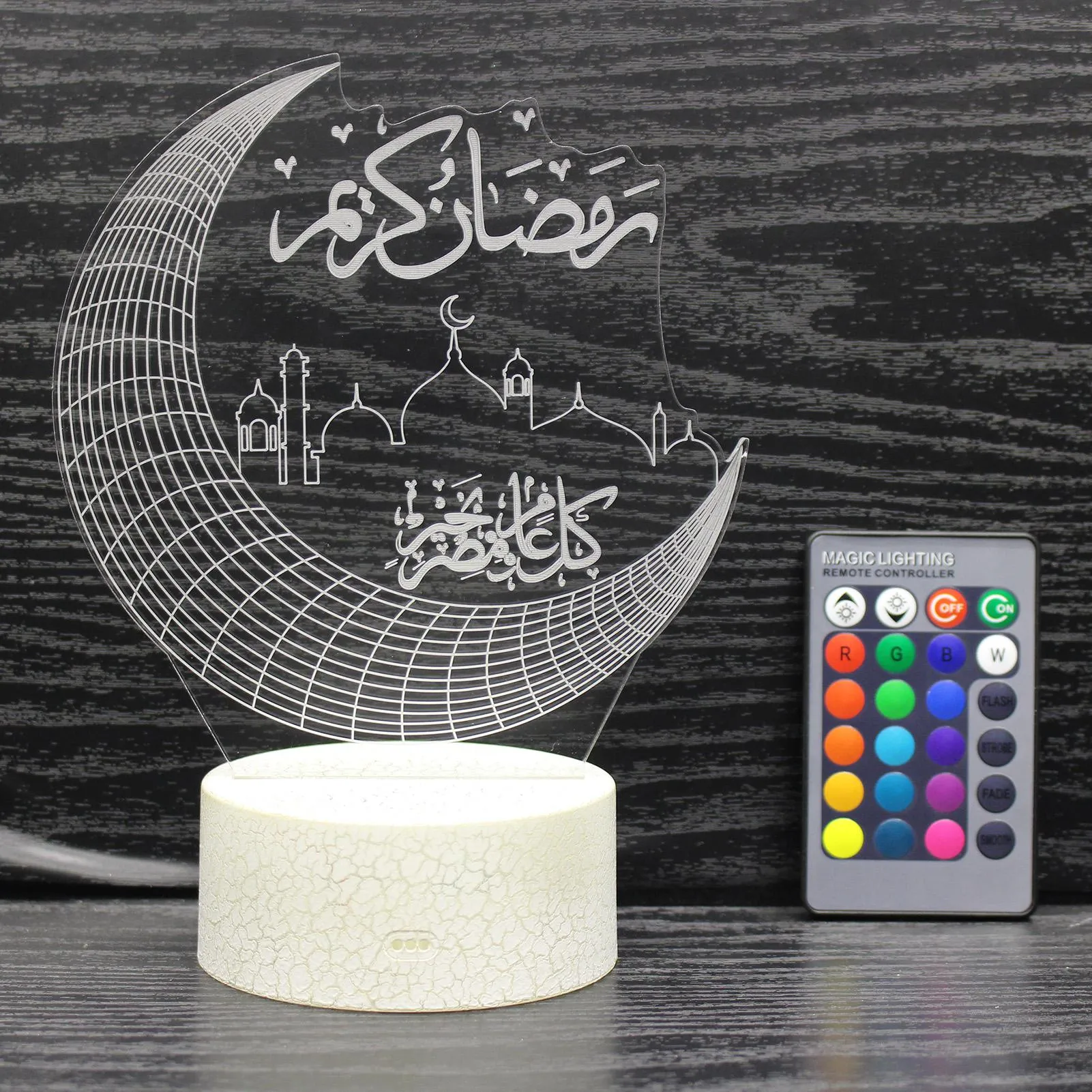 3D Table Lamp Desktop Led Ramadan Decoration Light