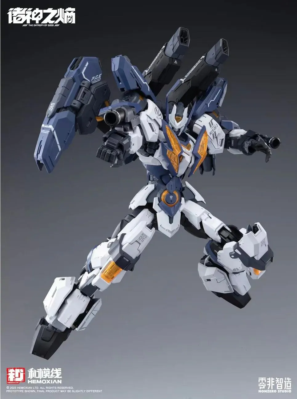 Hemoxian Non-Zero Series NZS-05-3 Thor 1/100 Model Kit