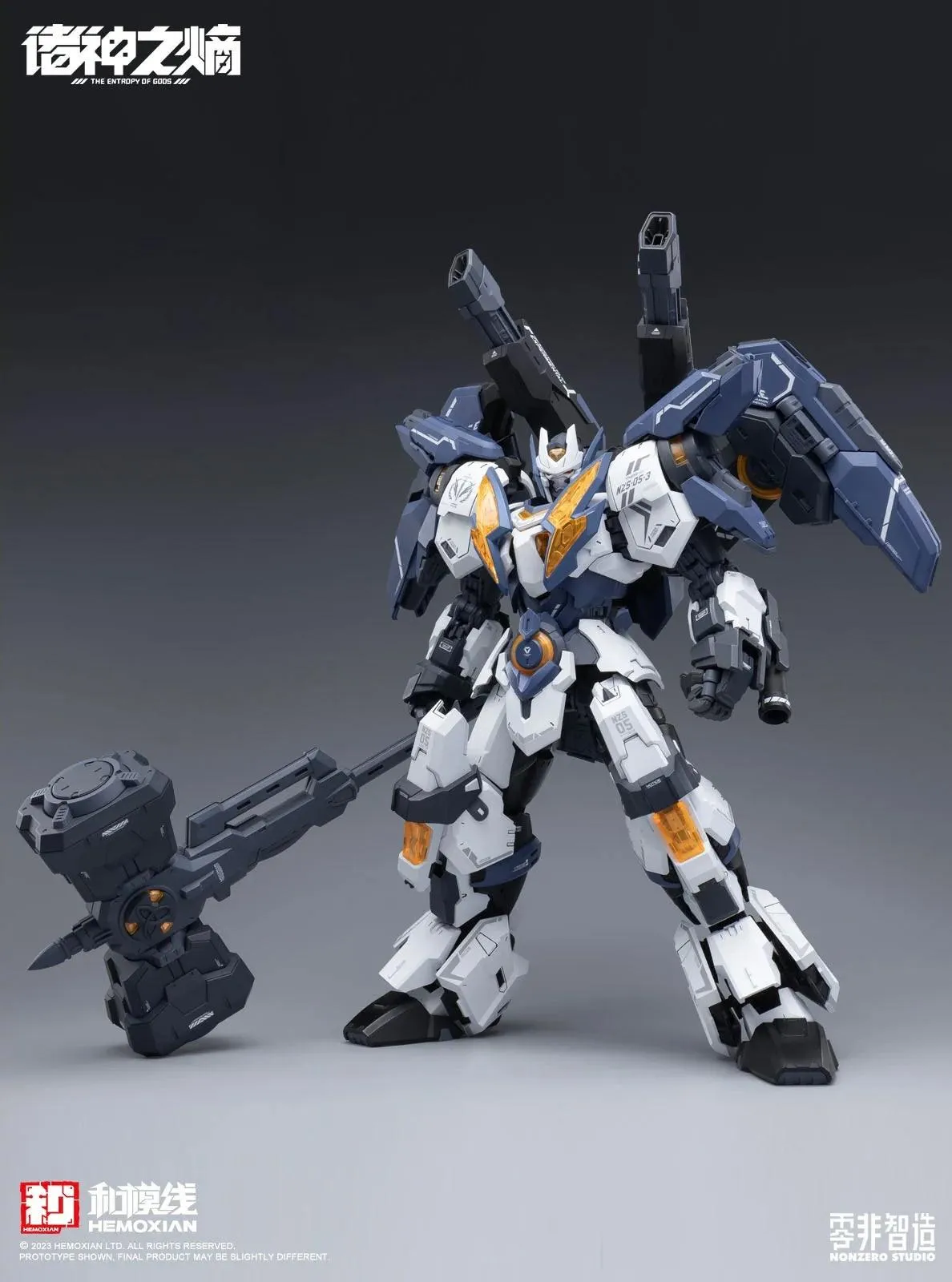 Hemoxian Non-Zero Series NZS-05-3 Thor 1/100 Model Kit