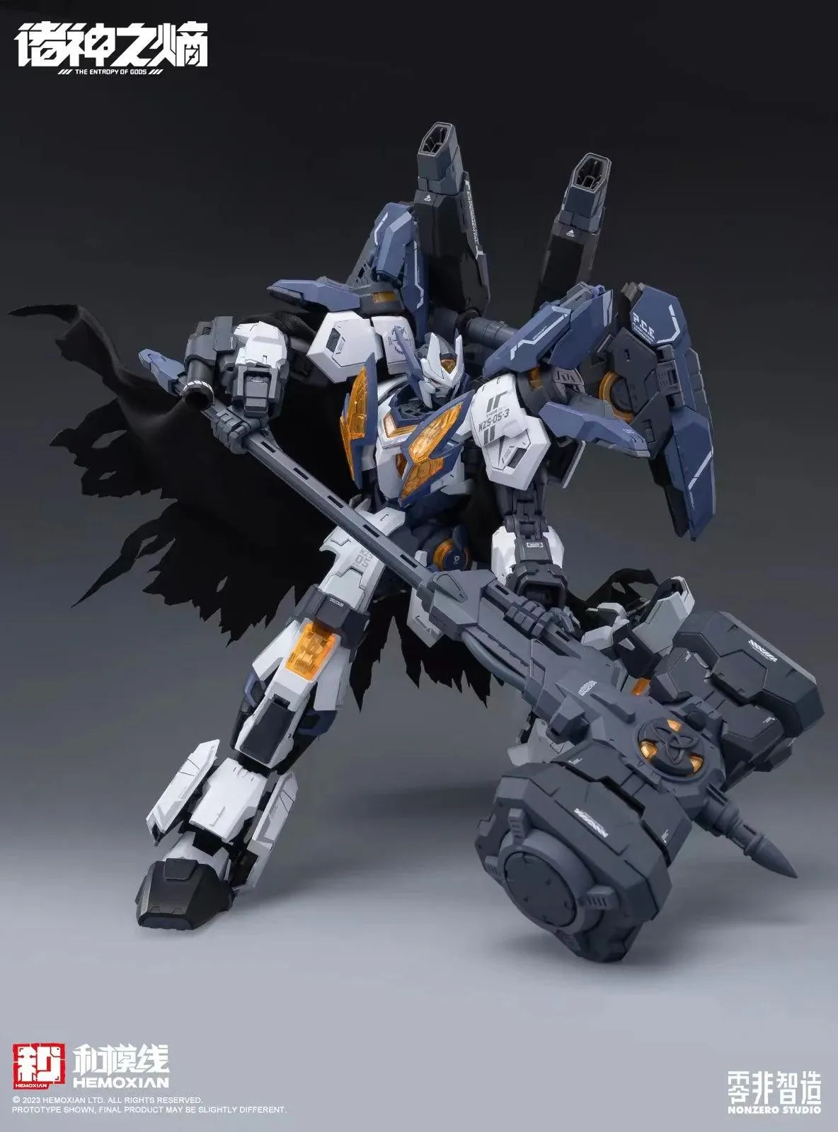 Hemoxian Non-Zero Series NZS-05-3 Thor 1/100 Model Kit